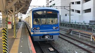 伊豆箱根鉄道大雄山線に乗ってきた　大回りじゃない切符の旅　その２