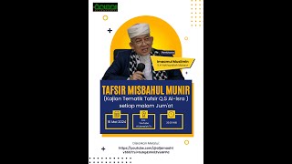 Tafsir Misbahul Munir | Surat Al-Isra | K.H Yakhsyallah Mansur