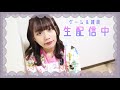 雑談&参加型マリオカートおおおおおおおおおおおおおおおおおお