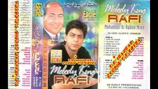 {RAFI MELODY KING ALBUM 03}~EAGLE ULTRA CLASSIC JHANKAR~{V.K.GOTRA}