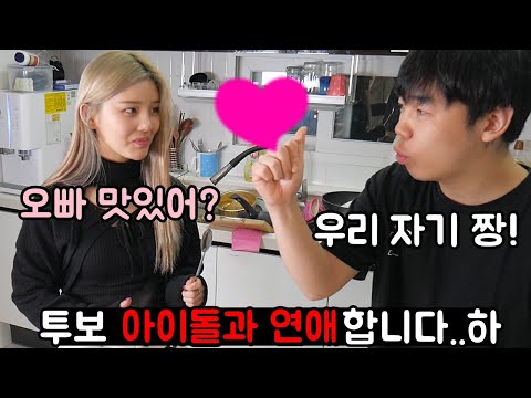 프로듀스 <strong>고유진</strong>)