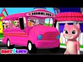 Колеса на автобусе песня для детей + Более детский день специальные потешки