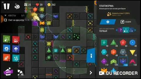 Infinitode 2 Daily Quest DQ3 (Score 119k, Top 1%) full