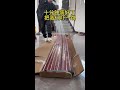 Cold insulation, no drilling, no wall damage, installed in 10 minutes, customers shocked!