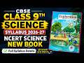 CBSE 9th Science New Book 2026-27 📘| Complete Syllabus & Chapter List| class 9 science full syllabus