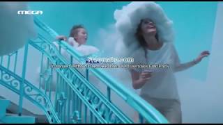 MEGA CHANNEL CYPRUS ident