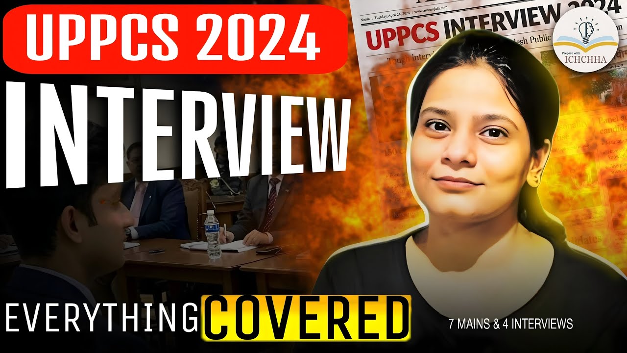UPPCS Interview 2024| All Doubts Resolved |Must Watch 🔥
