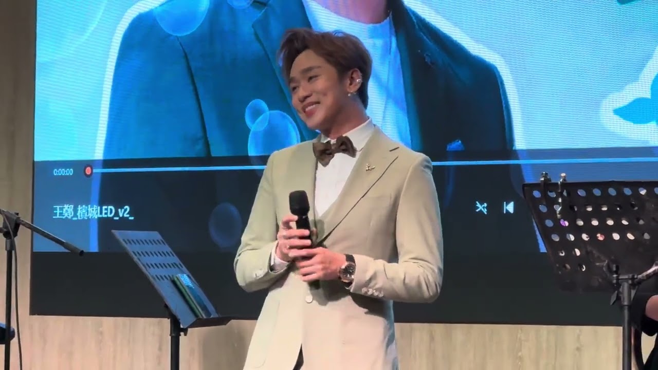 In Love With You - Rax 王鄭浚仁 & Rax 學生 Dennis(王鄭浚仁家鄉檳城之旅晚會）