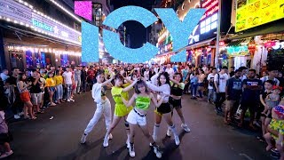 [KPOP IN PUBLIC CHALLENGE] ITZY 