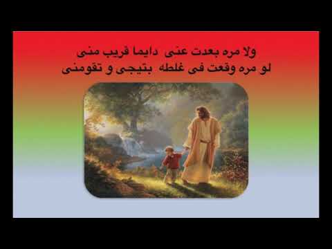 سنة راحت سنة جاية