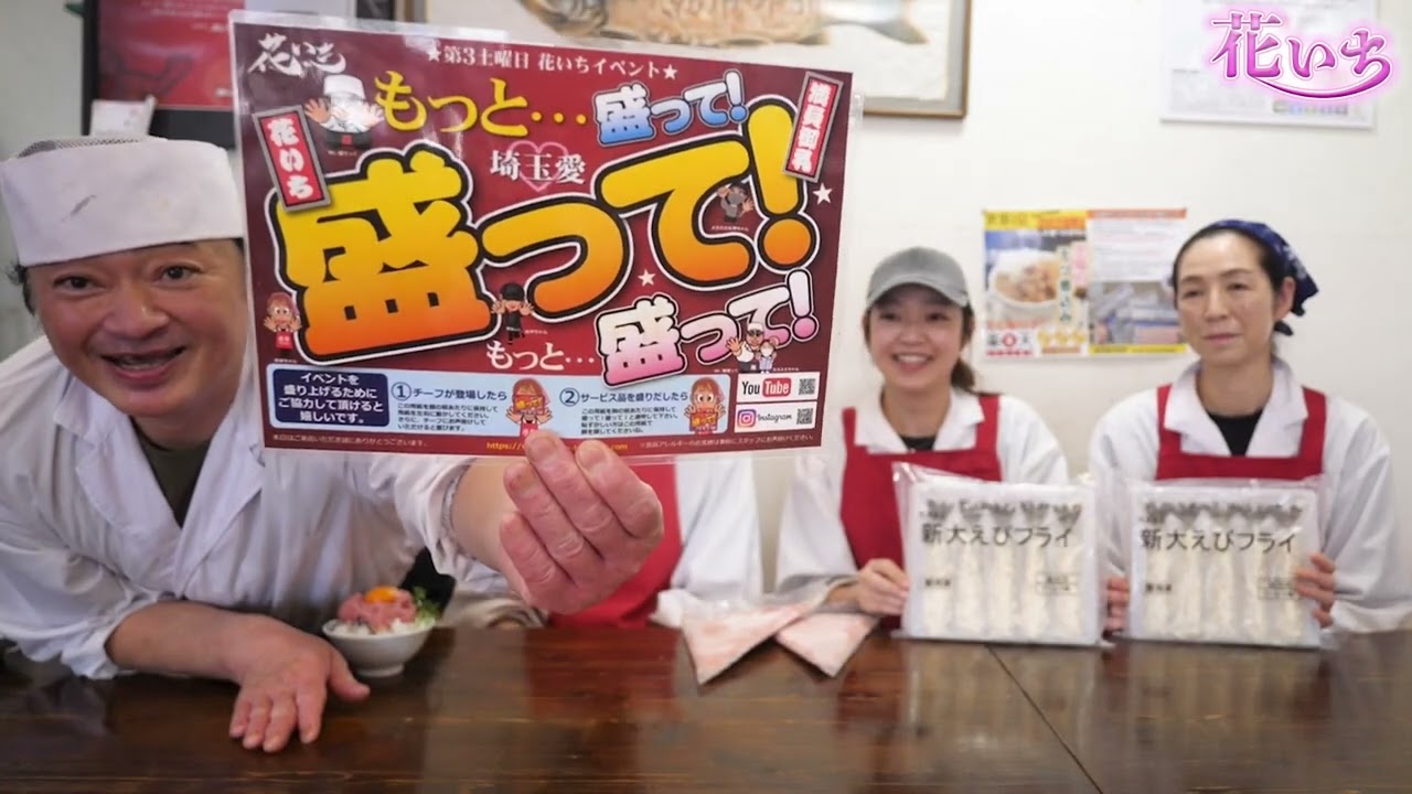 Go Home Monday] An online-only set that lets you enjoy the