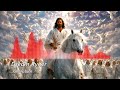 Dream Ryder - Cherubim (Official Visualizer)