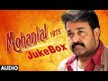 Mohanlal Hits JukeBox
