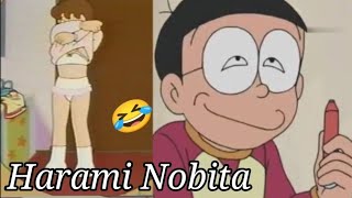 🤣🔥🤣Sigma Rule #69 Nobita Shizuka funny memes status|doremon funny gali dubbing|funny gali shayari