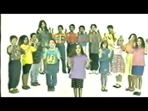 دعاء قناة أرتينز