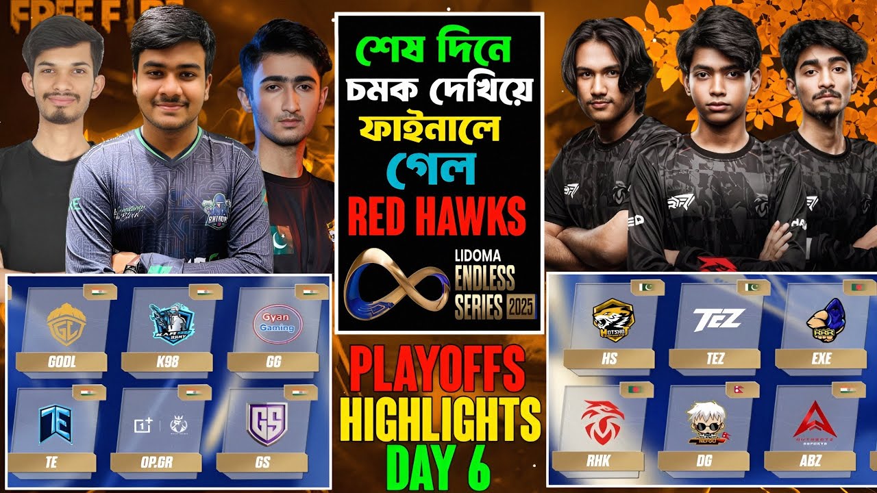 RHK ও EXE কি কোয়ালিফাই করতে পারবে ফাইনালে ? LIDOMA ENDLESS SERIES STAGE 2 PLAYOFFS DAY 6 HIGHLIGHTS
