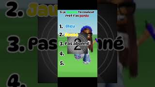 Ce n’est pas  ma vraie voix 😅😅