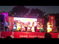 Dav University Bhangra|Reejh Club|Winners of PU fest 2k17 Mp3 Song