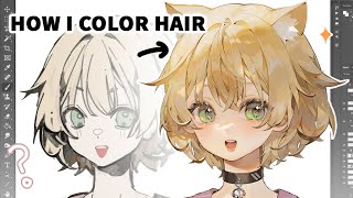 How I Color Hair  // Photoshop tutorial