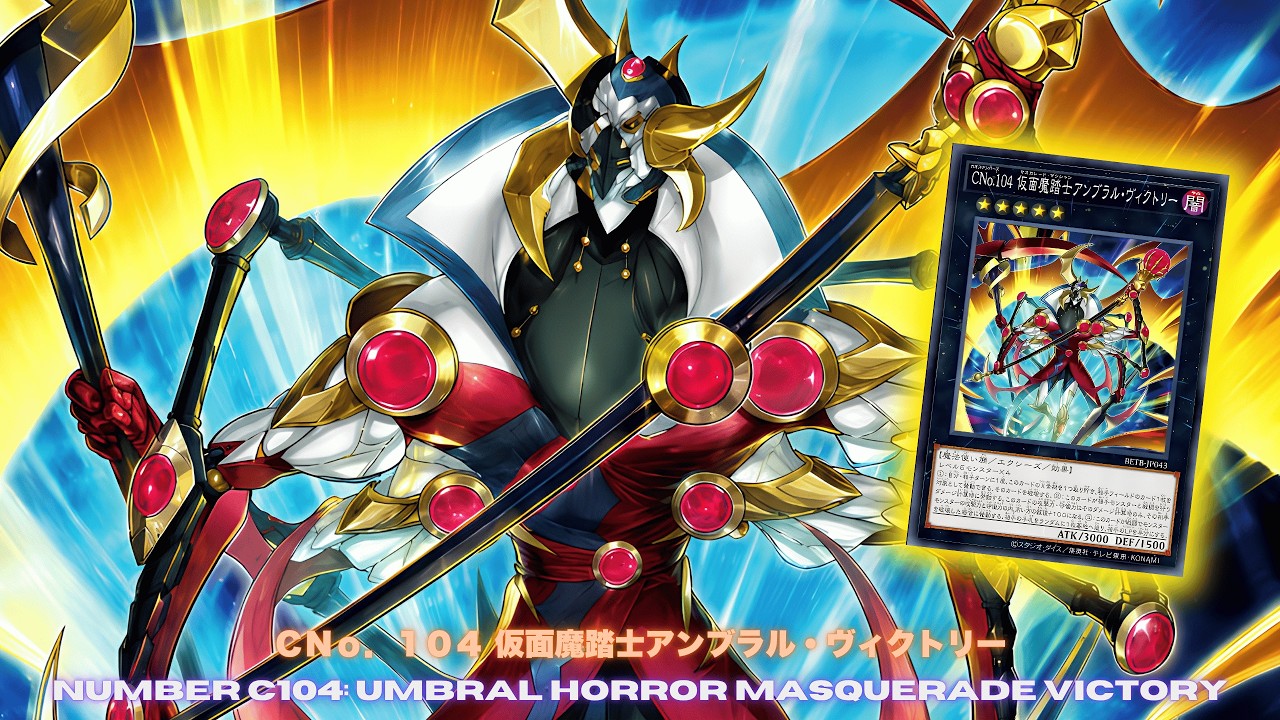 level 10 deck yugioh Yu-Gi-Oh: Top 6 Level-10 Monsters