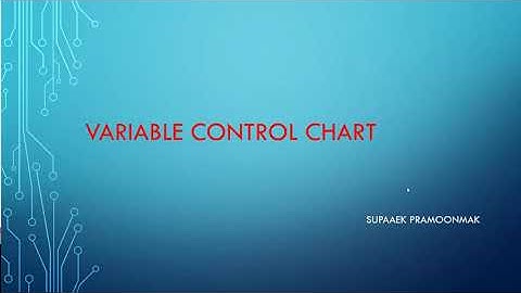 แผนภูมิควบคุมค่าเฉลี่ยและพิสัย