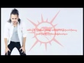 Mon Song သူရိယမာဥ္