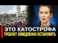 Вот и все.. КАЛЛАС ПРИЗНАЛАСЬ В ПРЯМОМ ЭФИРЕ.. Российска
