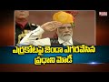 PM Narendra Modi hoists National Flag at Red Fort on 77th Independence Day