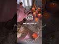 دعاء يوم الجمعه حالات واتس اب دينيه ادعيه يوم الجمعه دعاءليلة الجمعه استوريات دينيه يوم الجمعه