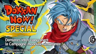 2023 DOKKAN NOW! SPECIAL (Français)