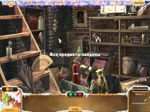 Прохождение игры Фармингтонские рассказы 2: Зимний урожай. Часть 2 (2/2)