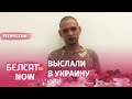 Украинец рассказал, как "разговаривают" в КГБ