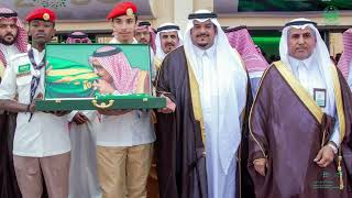 نائب أمير منطقة الرياض يدشن معرض يحيا العلم بإدارة تعليم وادي الدواسر
