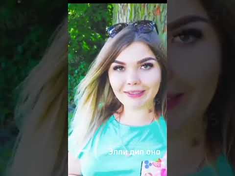 🤔 Элли Ди в новом ролике послала свою коллегу Елену Райтман на три буквы.#эллиди