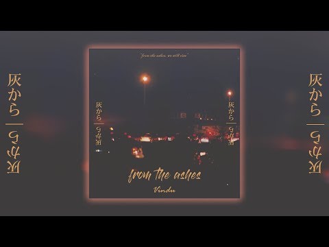 Vindu - Reiwa (ä»¤å’Œ) (official audio)