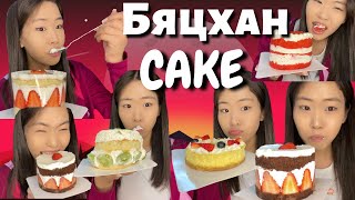 картинка: ЦАДЧИХЛАА…