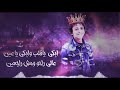 الموهبه حسن البرنس صحابي في الشده اتنين اغنيه روعه وصوت اروع 