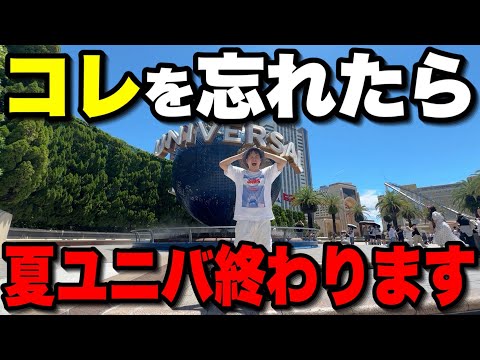 まめちゃん様 性癖パネル 4番 セーラー（マリン）×菊地原士郎 今回も1枚絵