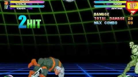 MVC2: Marvel vs Capcom 2 Guile Random fly screen