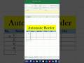 Automatic Border in Excel Sheet #excel #excelshortcuts #exceltricks