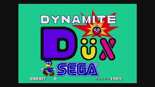 Dynamite Dux Arcade