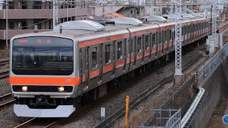 【JR東】E231系ケヨMU8編成  東京総合車両センター出場回送  #11  (2023/01/17)