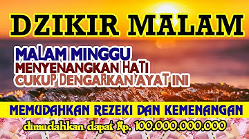 سورة النّبا للأطفال مع تتبع الكلمات || المصحف المعلم لخليفة الطنيجي Surah An Naba' Juz 30