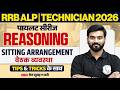 RRB ALP Reasoning Classes 2026 | Sitting Arrangement RRB ALP | Technician Reasoning By Aashu Sir
