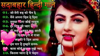 90s Love Melody Jukebox | Kumar Sanu \u0026 Alka Yagnik | Bollywood Old Romantic Superhits