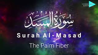 Surah Al-Masad (The Palm Fiber) | ٱلمَسَد | Ridjaal Ahmed