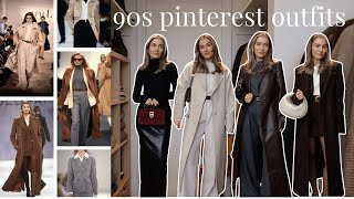 RECREATING 90s RUNWAY LOOKS | MINIMAL RALPH LAUREN INSPIRED OUTFITS