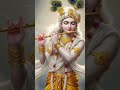 jai shree krishna ji my love jai shree krishna