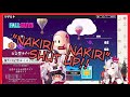 Hololive finally another superchat name that annoys ojou  nakiri ayame eng sub