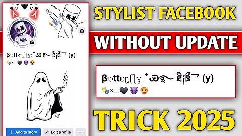 How to create emoji 😈 name facebook account 2025 | Create new Stylish name facebook account 2025